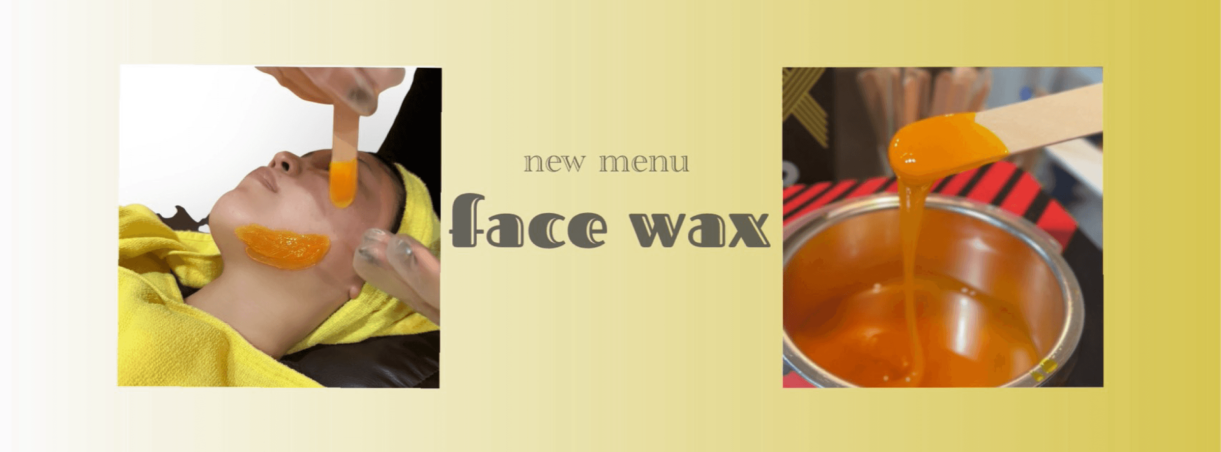 フェイスワックス